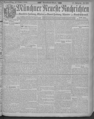 Münchner neueste Nachrichten Donnerstag 22. Oktober 1896