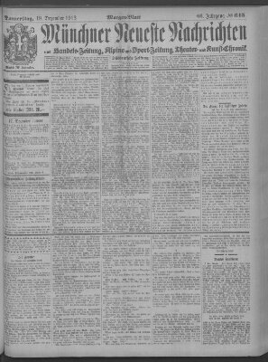 Münchner neueste Nachrichten Donnerstag 18. Dezember 1913