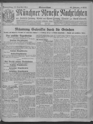 Münchner neueste Nachrichten Donnerstag 16. Dezember 1915