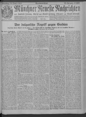 Münchner neueste Nachrichten Dienstag 19. Oktober 1915