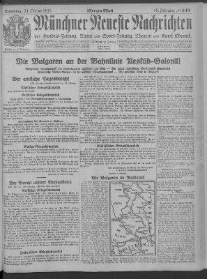 Münchner neueste Nachrichten Samstag 23. Oktober 1915