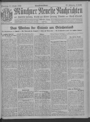 Münchner neueste Nachrichten Sonntag 24. Oktober 1915