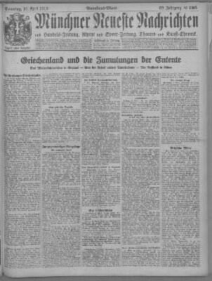 Münchner neueste Nachrichten Sonntag 16. April 1916