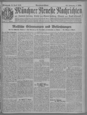 Münchner neueste Nachrichten Mittwoch 19. April 1916