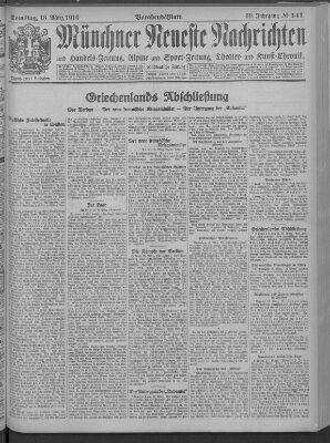 Münchner neueste Nachrichten Samstag 18. März 1916