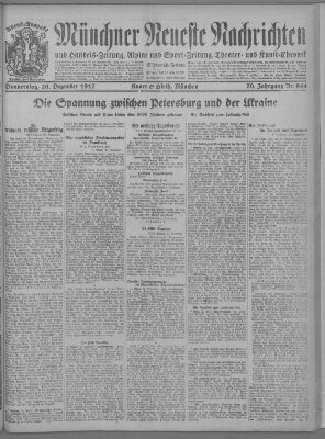 Münchner neueste Nachrichten Donnerstag 20. Dezember 1917