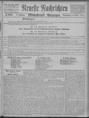 Neueste Nachrichten und Münchener Anzeiger (Münchner neueste Nachrichten) Donnerstag 16. Oktober 1884