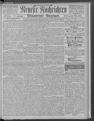 Neueste Nachrichten und Münchener Anzeiger (Münchner neueste Nachrichten) Dienstag 24. März 1885