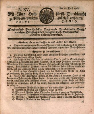 Zweybrückisches Wochenblatt (Zweibrücker Wochenblatt) Dienstag 12. April 1768