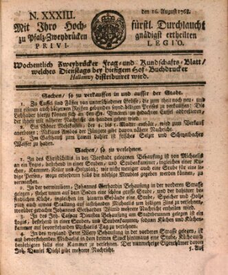 Zweybrückisches Wochenblatt (Zweibrücker Wochenblatt) Dienstag 16. August 1768