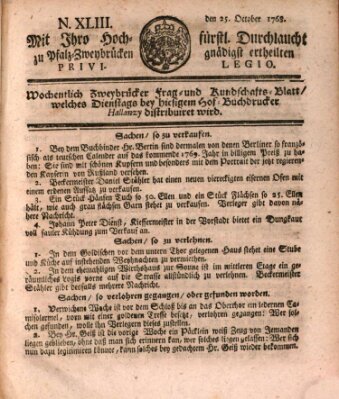 Zweybrückisches Wochenblatt (Zweibrücker Wochenblatt) Dienstag 25. Oktober 1768