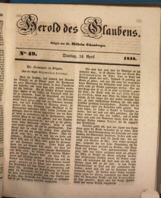 Herold des Glaubens Dienstag 24. April 1838