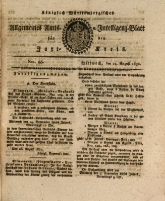 Allgemeines Amts- und Intelligenz-Blatt für den Jaxt-Kreis Mittwoch 24. August 1831