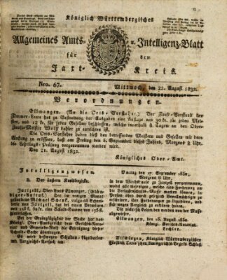 Allgemeines Amts- und Intelligenz-Blatt für den Jaxt-Kreis Mittwoch 22. August 1832