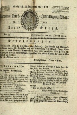 Allgemeines Amts- und Intelligenz-Blatt für den Jaxt-Kreis Mittwoch 24. Oktober 1832