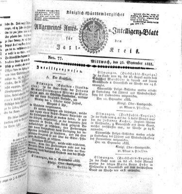 Allgemeines Amts- und Intelligenz-Blatt für den Jaxt-Kreis Mittwoch 25. September 1833