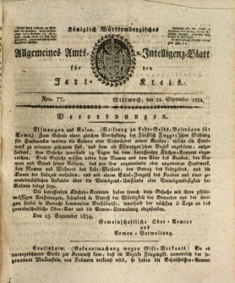 Allgemeines Amts- und Intelligenz-Blatt für den Jaxt-Kreis Mittwoch 24. September 1834