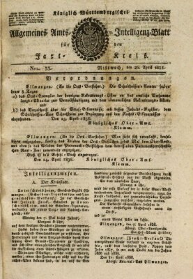 Allgemeines Amts- und Intelligenz-Blatt für den Jaxt-Kreis Mittwoch 25. April 1838