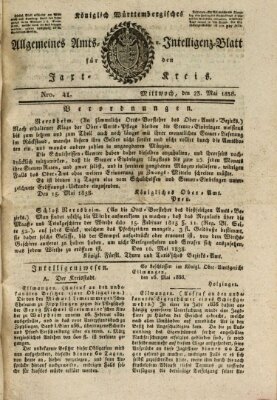 Allgemeines Amts- und Intelligenz-Blatt für den Jaxt-Kreis Mittwoch 23. Mai 1838