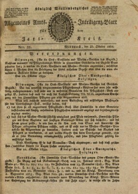 Allgemeines Amts- und Intelligenz-Blatt für den Jaxt-Kreis Mittwoch 23. Oktober 1839