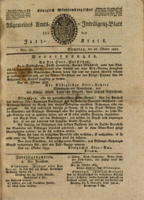 Allgemeines Amts- und Intelligenz-Blatt für den Jaxt-Kreis Samstag 26. Oktober 1839