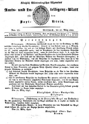 Allgemeines Amts- und Intelligenz-Blatt für den Jaxt-Kreis Mittwoch 25. März 1840