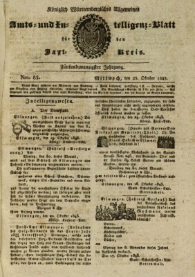 Allgemeines Amts- und Intelligenz-Blatt für den Jaxt-Kreis Mittwoch 25. Oktober 1843