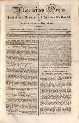 Allgemeines Organ für Handel und Gewerbe und damit verwandte Gegenstände Sonntag 23. August 1835