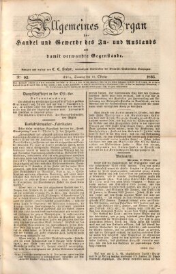 Allgemeines Organ für Handel und Gewerbe und damit verwandte Gegenstände Sonntag 18. Oktober 1835