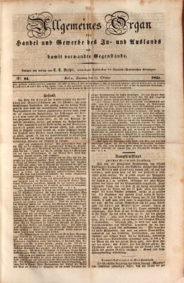 Allgemeines Organ für Handel und Gewerbe und damit verwandte Gegenstände Sonntag 25. Oktober 1835