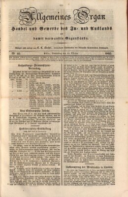 Allgemeines Organ für Handel und Gewerbe und damit verwandte Gegenstände Donnerstag 29. Oktober 1835