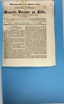 Allgemeines Organ für Handel und Gewerbe und damit verwandte Gegenstände Sonntag 13. März 1836