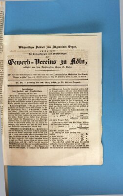 Allgemeines Organ für Handel und Gewerbe und damit verwandte Gegenstände Sonntag 20. März 1836