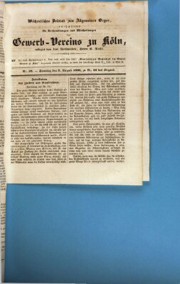 Allgemeines Organ für Handel und Gewerbe und damit verwandte Gegenstände Sonntag 7. August 1836