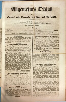 Allgemeines Organ für Handel und Gewerbe und damit verwandte Gegenstände Donnerstag 18. August 1836