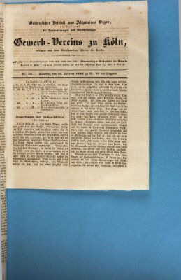 Allgemeines Organ für Handel und Gewerbe und damit verwandte Gegenstände Sonntag 16. Oktober 1836