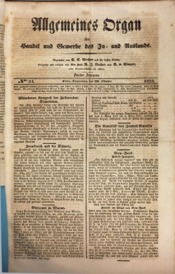 Allgemeines Organ für Handel und Gewerbe und damit verwandte Gegenstände Donnerstag 20. Oktober 1836