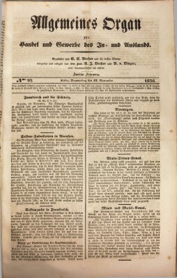 Allgemeines Organ für Handel und Gewerbe und damit verwandte Gegenstände Donnerstag 17. November 1836