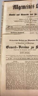 Allgemeines Organ für Handel und Gewerbe und damit verwandte Gegenstände Sonntag 17. September 1837