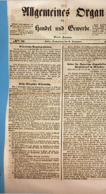 Allgemeines Organ für Handel und Gewerbe und damit verwandte Gegenstände Donnerstag 9. November 1837