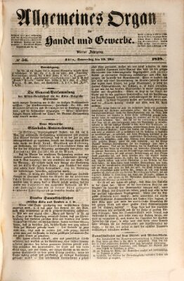 Allgemeines Organ für Handel und Gewerbe und damit verwandte Gegenstände Donnerstag 10. Mai 1838