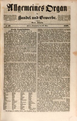 Allgemeines Organ für Handel und Gewerbe und damit verwandte Gegenstände Donnerstag 17. Mai 1838