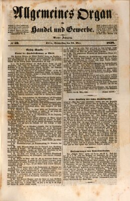 Allgemeines Organ für Handel und Gewerbe und damit verwandte Gegenstände Donnerstag 24. Mai 1838