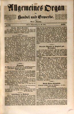 Allgemeines Organ für Handel und Gewerbe und damit verwandte Gegenstände Donnerstag 31. Mai 1838