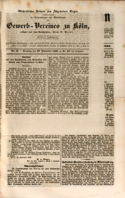 Allgemeines Organ für Handel und Gewerbe und damit verwandte Gegenstände Samstag 29. September 1838