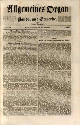 Allgemeines Organ für Handel und Gewerbe und damit verwandte Gegenstände Donnerstag 22. November 1838