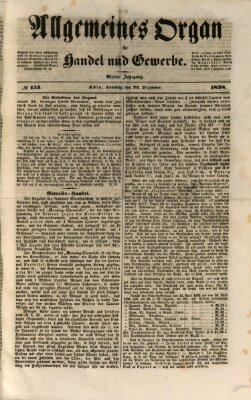 Allgemeines Organ für Handel und Gewerbe und damit verwandte Gegenstände Samstag 22. Dezember 1838