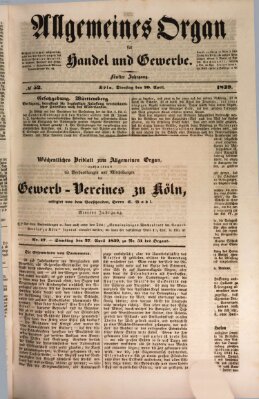 Allgemeines Organ für Handel und Gewerbe und damit verwandte Gegenstände Samstag 27. April 1839