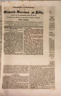 Allgemeines Organ für Handel und Gewerbe und damit verwandte Gegenstände Sonntag 20. Oktober 1839