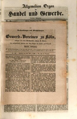 Allgemeines Organ für Handel und Gewerbe und damit verwandte Gegenstände Dienstag 24. März 1840